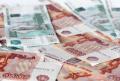 До 5.000.000 рублей в кредит от работников службы безопасности банка в Санкт-Петербурге