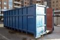 Вывоз строительного мусора Пухто 27м3